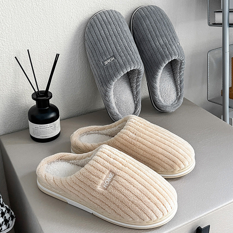 Plush Non-Slip Slippers